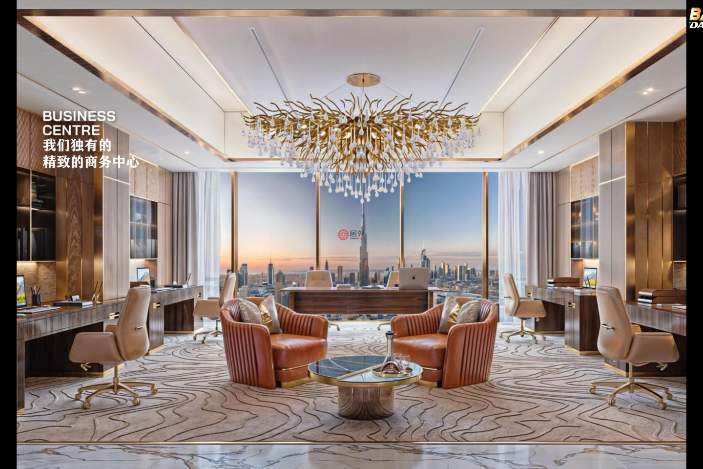 阿联酋迪拜迪拜的公寓，Dubai，编号70948160