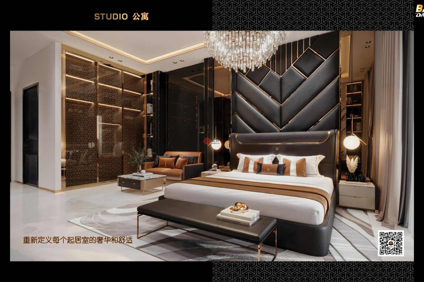 阿联酋迪拜迪拜的公寓，Dubai，编号70948160