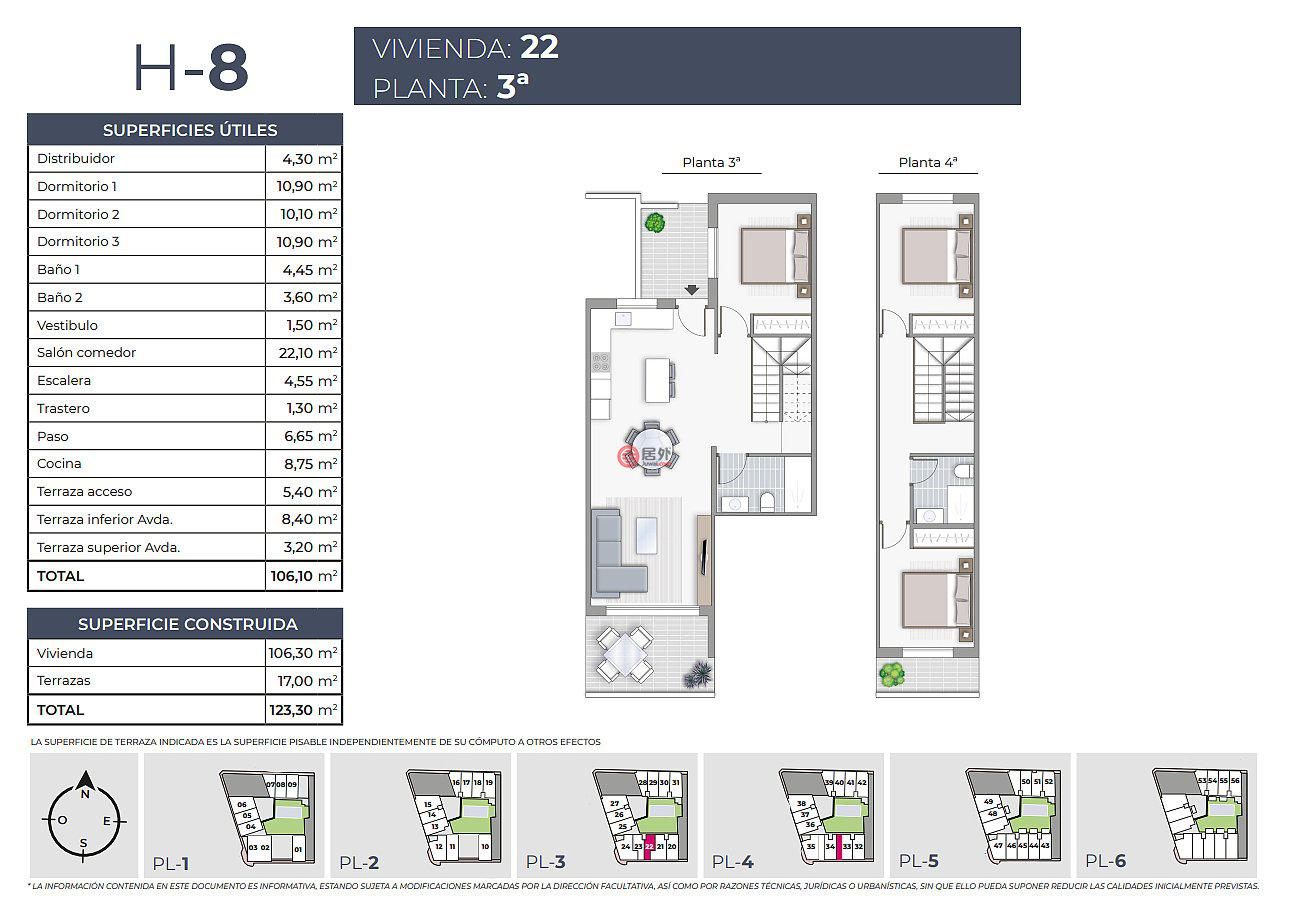 西班牙瓦伦西亚托雷维耶哈的公寓，编号72935606