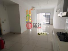 马来西亚雪兰莪州Bukit Jelutong的公寓，Jalan Bazar U8/10，编号71329985