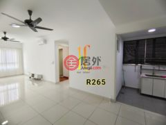 马来西亚雪兰莪州巴生的公寓，Persiaran Batu Nilam，编号71329987