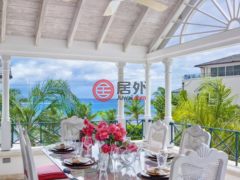 巴巴多斯Northern DistrictSpeightstown的独栋别墅，编号60979505