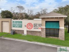 美国佐治亚州Pembroke的零售，None 175 W Railroad Street，编号76808262