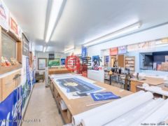 美国纽约州Saugerties的仓库，157 W Saugerties Road，编号75643020