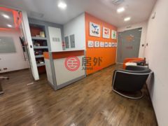 巴拿马巴拿马城巴拿马城的办公室，编号77897458