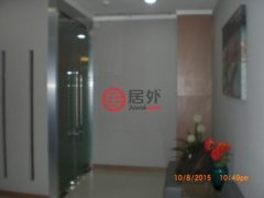 印尼Jawa Barat库宁冈的公寓，- Space Office Menara Kuningan，编号18555150