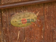 意大利NovaraOrta San Giulio的独栋别墅，Regione Garullo，编号78037205