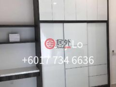 马来西亚柔佛Iskandar Puteri (Nusajaya)的联排别墅，Jalan Eko Botani 2，编号78483902