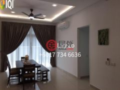 马来西亚柔佛Iskandar Puteri (Nusajaya)的联排别墅，Jalan Eko Botani 2，编号78483902