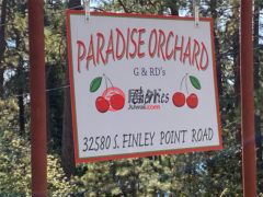 美国蒙大拿州Polson的仓库，32624 Finley Point，编号75522684