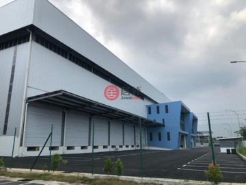 Perdana Industrial Park , Port Klang , Klang