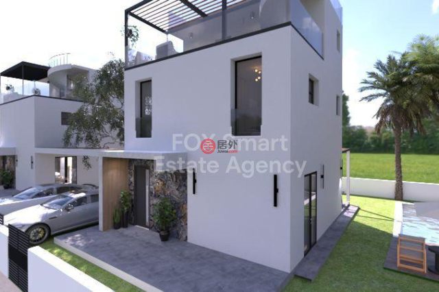 House, For Sale, Limassol, Souni
