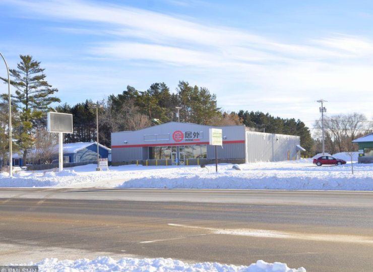 美国明尼苏达州park rapids总占地2347平方米的商业地产